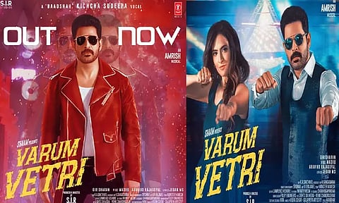 நடிகர் ஷாமின் இசை ஆல்பம் வெளியீடு