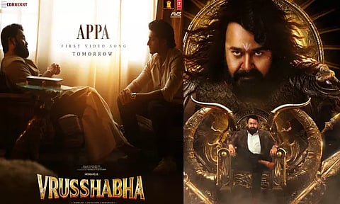 மோகன்லாலின் “விருஷபா” படத்தின் பர்ஸ்ட் சிங்கிள் ரிலீஸ் அறிவிப்பு