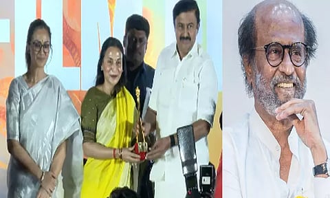 சென்னை சர்வதேச திரைப்பட விழாவில் ரஜினிகாந்திற்கு நினைவுப் பரிசு