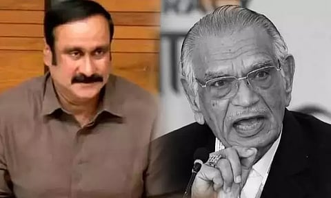 கோப்புப்படம் 