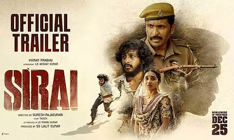 விக்ரம் பிரபுவின் "சிறை" பட டிரெய்லர் வெளியீடு