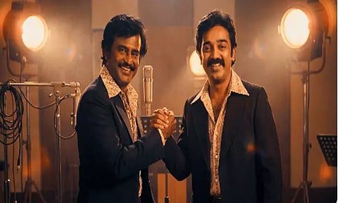 ரஜினிக்கு பிறந்தநாள் வாழ்த்து தெரிவித்த கமலின் தயாரிப்பு நிறுவனம்