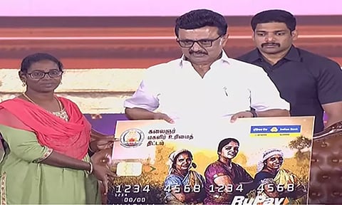 மகளிர் உரிமைத்தொகை திட்ட 2-ம் கட்ட விரிவாக்கம்: முதல்-அமைச்சர் மு.க.ஸ்டாலின் தொடங்கி வைத்தார்