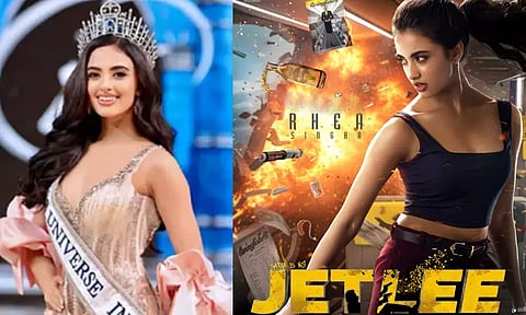 Riya Singha's debut film - A stunning new poster