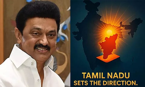 பெருமாநிலங்களை எல்லாம் பின்னுக்குத் தள்ளிய தமிழ்நாட்டின் சாதனை - மு.க.ஸ்டாலின் பெருமிதம்