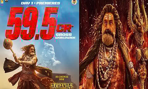 பாலையாவின் “அகண்டா 2” படத்தின் முதல் நாள் வசூல்