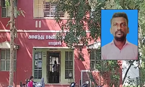 டியூசன் மாணவிக்கு பாலியல் தொல்லை - அரசுப் பள்ளி ஆசிரியர் கைது