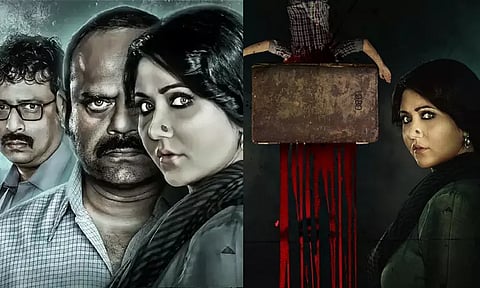 A psycho who kills by stoning those who sleep outside... A true crime story on OTT - Where can you watch it?