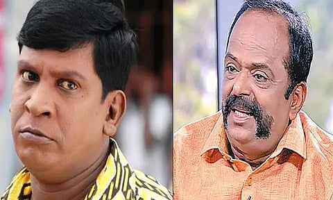 வடிவேலுவிடம் இருந்த எளிமையும், எதார்த்தமும் போய்விட்டது - பாரதி கண்ணன்