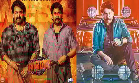 நீதிமன்ற தீர்ப்புக்கு பின் வெளியாகும் திலீப் திரைப்படம்