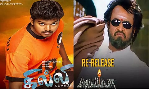 ரீ-ரிலீஸில் கில்லியை ஓரங்கட்டும் “படையப்பா” படத்தின் வசூல்