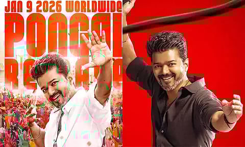 பொங்கலுக்கு 'ஜனநாயகன்' திட்டமிட்டபடி வெளியாகுமா? குழப்பத்தில் ரசிகர்கள்