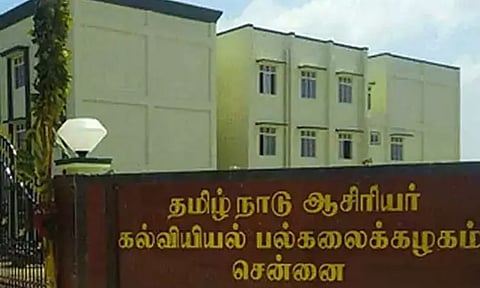 தமிழ்நாடு ஆசிரியர் கல்வியியல் பல்கலைக்கழகம் வழங்கும் படிப்புகள் - முழு விவரம்