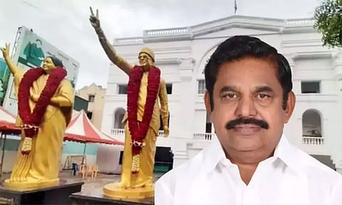 சட்டசபை தேர்தல்: அதிமுக சார்பில் போட்டியிட இன்று முதல் விருப்ப மனு