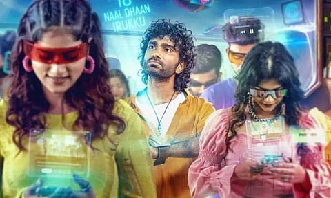 மீண்டும் தள்ளிபோகிறதா பிரதீப் ரங்கநாதனின் 'எல்ஐகே' திரைப்படம்