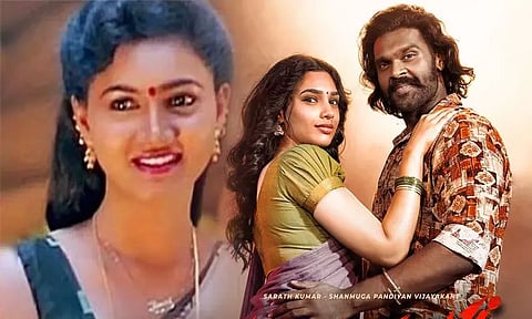 Heroine of Kombuseevi Dharnika is the daughter of the actress who played the teacher in the film “Nattamai”.