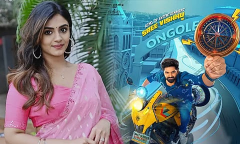 Nayan Sarika - Sree Vishnu film get a title