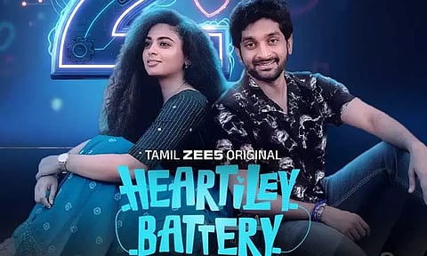 சயின்ஸ் பிக்சன் ஜானரில் உருவான ‘ஹார்ட்டிலே பேட்டரி’ சீரிஸ் .. ஓடிடியில் வெளியானது!