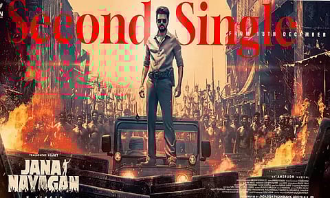“ஜன நாயகன்”படத்தின் 2வது பாடல் ரிலீஸ் தேதி அறிவிப்பு