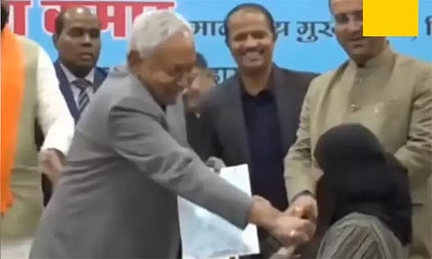 நிதிஷ்குமார் பகிரங்க மன்னிப்பு கேட்க வேண்டும் - தமிழ்நாடு தவ்ஹீத் ஜமாஅத் வலியுறுத்தல்