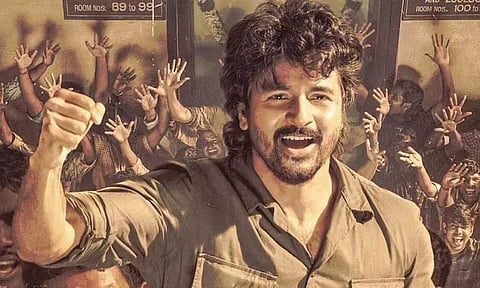 இதுதான் "பராசக்தி" படத்தின் கதையா?.. இணையத்தில் பரவும் தகவல்!