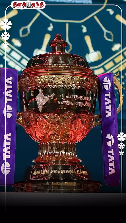 ஐபிஎல் ஏலத்தில் எந்த அணியும் எடுக்காத பெரிய வீரர்கள்.!