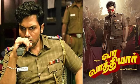 An appeal has been filed in the Supreme Court against the ban order on the film 'Vaa Vaathiyar'