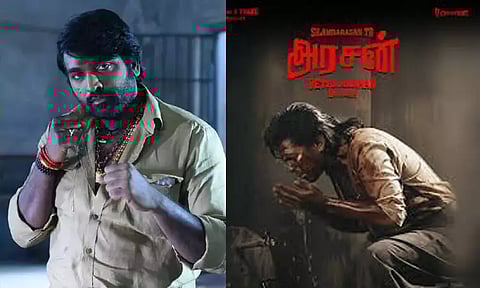 "Arasan" - 'I don't even know about my own character'; Vijay Sethupathi