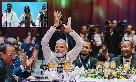 எத்தியோப்பிய பாடகர்கள் பாடி அசத்திய ‘வந்தே மாதரம்’ பாடல்.. நெகிழ்ந்த பிரதமர் மோடி