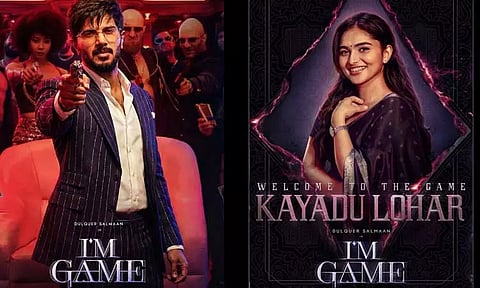 துல்கர் சல்மானின் 'ஐ அம் கேம்' படத்தில் இணைந்த கயாடு லோஹர்