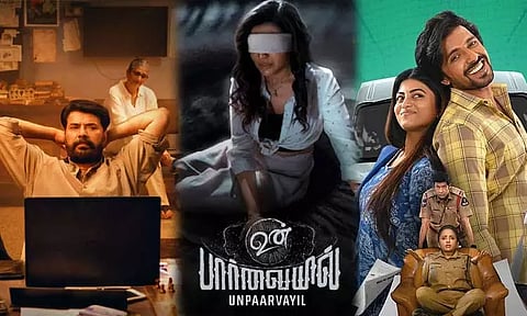 "ஹார்ட்டிலே பேட்டரி" முதல் "பெஸ்டி" வரை... இந்த வார ஓடிடி ரிலீஸ்