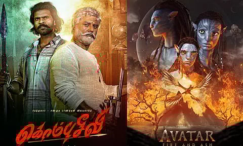 நாளை தியேட்டர்களில் வெளியாகும் படங்கள் (19.12.2025)