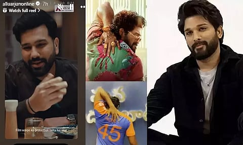 ரோகித் சர்மா வீடியோவை இன்ஸ்டா ஸ்டோரியில் பகிர்ந்த அல்லு அர்ஜுன்