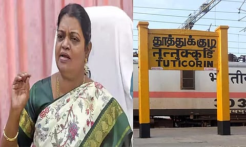 தூத்துக்குடியில் ரெயில் பயணிகளுக்காக சிறப்பு பேருந்துகள் இயக்கப்படும்: அமைச்சர் கீதாஜீவன் தகவல்
