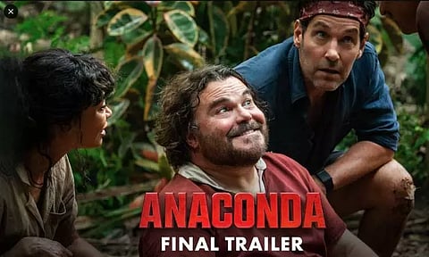 ‘அனகோண்டா’ படத்தின் பைனல் டிரெய்லர் வெளியானது