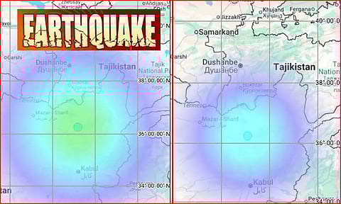 ஆப்கானிஸ்தானில் ஒரே நாளில் அடுத்தடுத்து இரண்டு முறை நிலநடுக்கம்