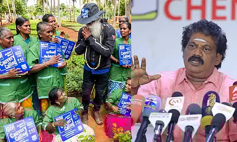 காவேரி கூக்குரல் இயக்க ஒருங்கிணைப்பாளர் தமிழ்மாறன் பத்திரிகையாளர் சந்திப்பு 