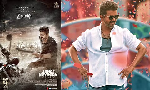 விஜய்யின் “ஜனநாயகன்” படத்தின் தொலைக்காட்சி உரிமையை பெற்ற பிரபல நிறுவனம்