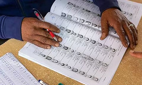 கோப்புப்படம்