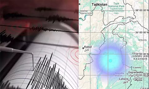 பாகிஸ்தானில் நிலநடுக்கம்: ரிக்டர் அளவில் 4.1 ஆக பதிவு