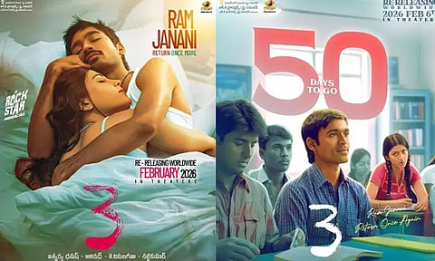 ரீ- ரிலீஸாகும் தனுஷின் “3”