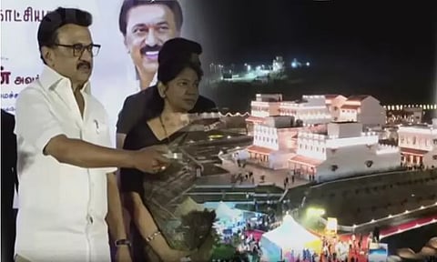 நெல்லை: பொருநை அருங்காட்சியகத்தை திறந்துவைத்தார் முதல்-அமைச்சர் மு.க.ஸ்டாலின்