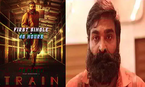 விஜய் சேதுபதியின் “டிரெயின்” படத்தின் பர்ஸ்ட் சிங்கிள் அப்டேட்