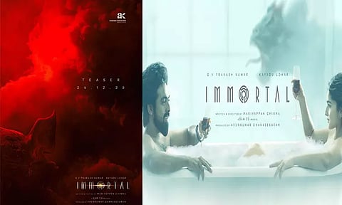 ஜி.வி.பிரகாஷின் “இம்மோர்டல்” படத்தின் டீசர் தேதி அறிவிப்பு
