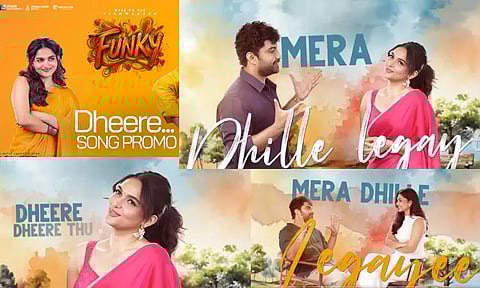 FUNKY 1st Single DheereDheere drops on December 24th