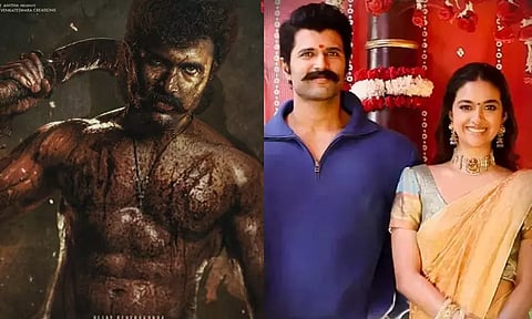 VD15 title glimps out now