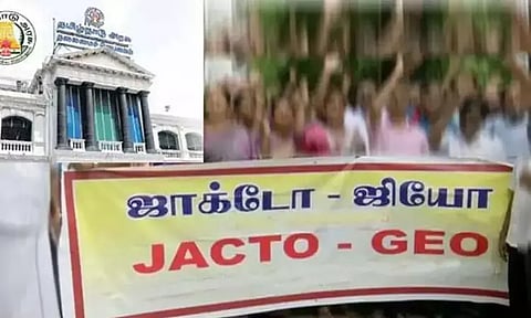 ஜன.6-ந் தேதி முதல் வேலைநிறுத்தம் - ஆசிரியர்கள், அரசு ஊழியர்கள் சங்கம் அறிவிப்பு