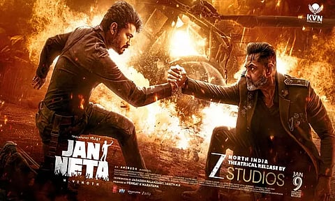 “ஜனநாயகன்” படத்தின் இந்தி திரையரங்க வெளியீட்டு உரிமையை பெற்ற பிரபல நிறுவனம்