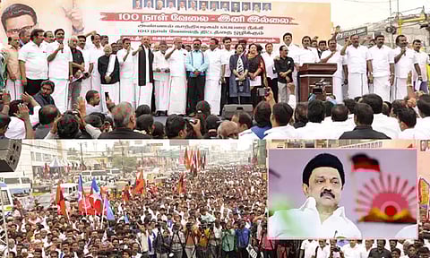 தமிழ்நாட்டில் இருந்து ஒலிக்கும் ஒட்டுமொத்த இந்திய விவசாயிகளுக்கான குரல் - மு.க.ஸ்டாலின்