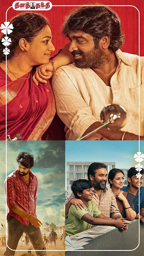 2025-ல் அதிக வசூல் செய்த டாப் 10 தமிழ் படங்கள்..முதலில் எது தெரியுமா?